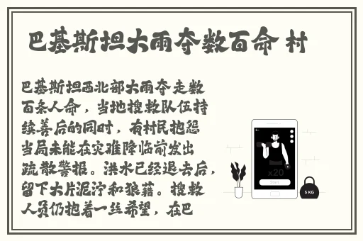 麻豆 天美传媒